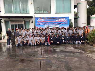 บริษัท พรีเมียร์ เลเซอร์ จำกัด