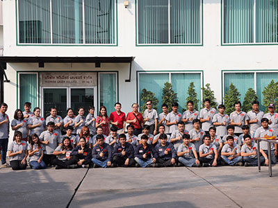 บริษัท พรีเมียร์ เลเซอร์ จำกัด